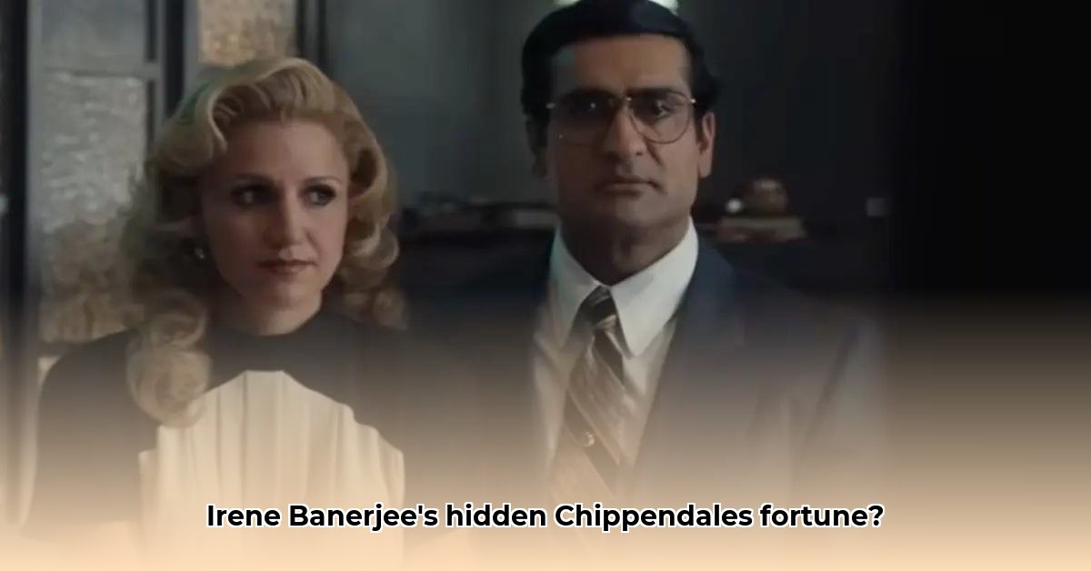 irene-banerjee-net-worth